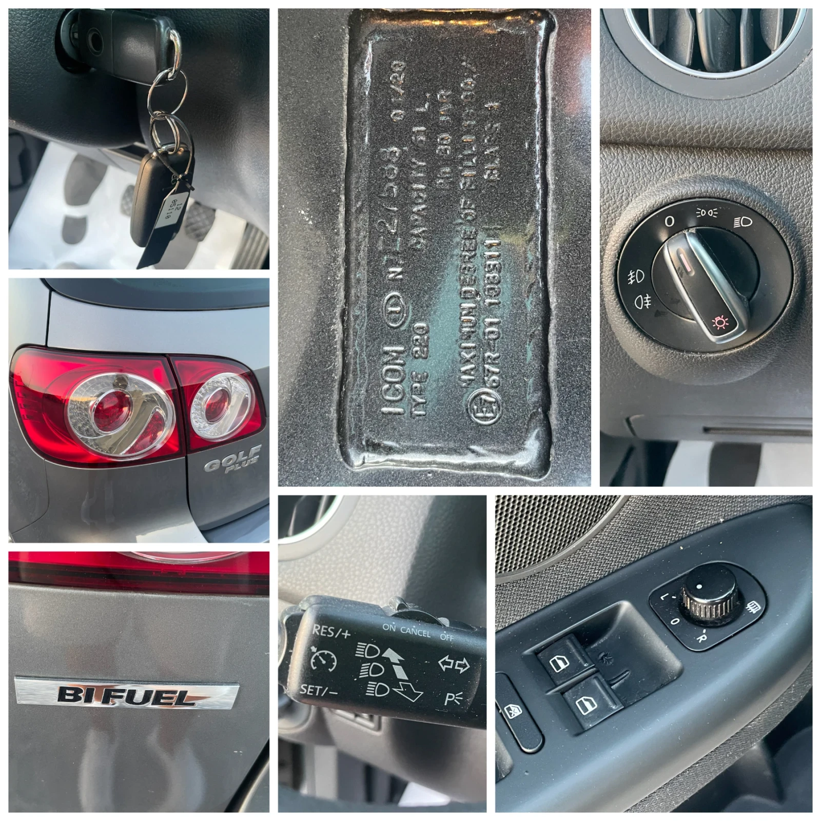 VW Golf Plus 1.6 ГАЗ БЕНЗИН, снимка 15 - Автомобили и джипове - 55084099