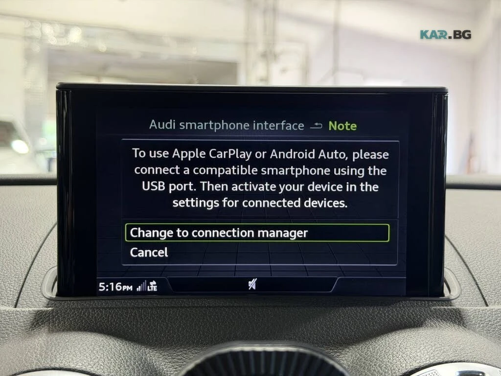 Audi S3 2.0TFSI * Progressiv * АвтоКредит * (ЦЕНА ДО БГ), снимка 12 - Автомобили и джипове - 55304441