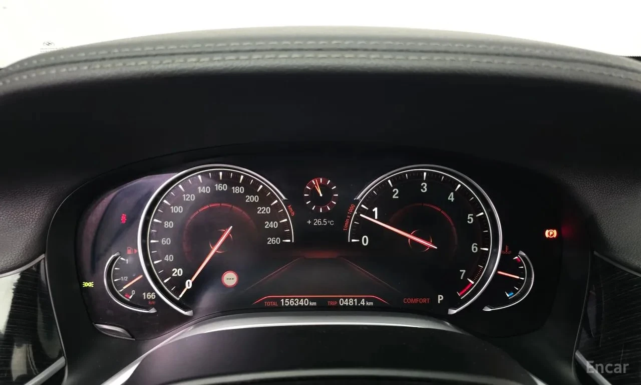 BMW 740 * 740Li xDrive M Sport Package * ЦЕНА ДО БГ, снимка 8 - Автомобили и джипове - 55872187