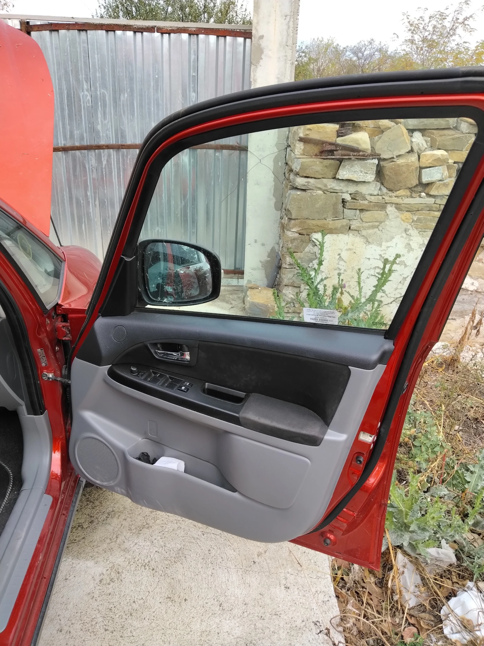 Suzuki SX4 X-EC | Mobile.bg � ����������� 8