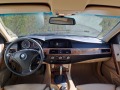 BMW 530 XI - изображение 8