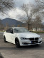 Обява за продажба на BMW 320 * Automatic~184p.s~Сменени вериги~BI-XENON* TEMPOM ~22 999 лв. - изображение 1