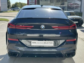 BMW X6 M50i, снимка 15