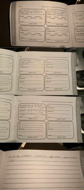 Jeep Grand cherokee 5.7 HEMI OVERLAND, снимка 16