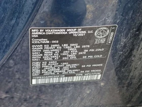 VW Atlas * EXECLINE* 360 КАМЕРА* ОБДУХВАНЕ* ПАНОРАМА* 2 КЛЮ, снимка 16