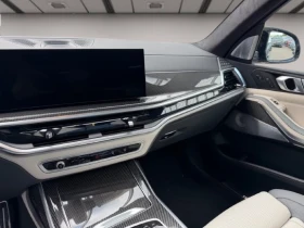 BMW X7 M60i xDrive = M-Sport Pro = Гаранция, снимка 10