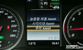Mercedes-Benz GLC GLC350e 4MATIC, снимка 16