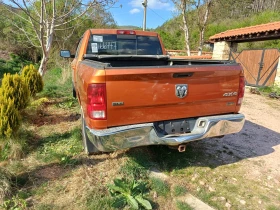 Dodge RAM 1500 4700 | Mobile.bg    5