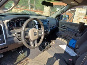Dodge RAM 1500 4700 | Mobile.bg    9