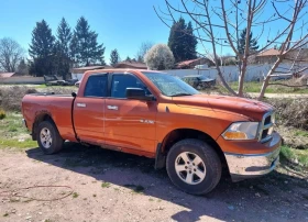 Dodge RAM 1500 4700 | Mobile.bg    6