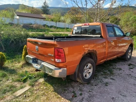 Dodge RAM 1500 4700 | Mobile.bg    4