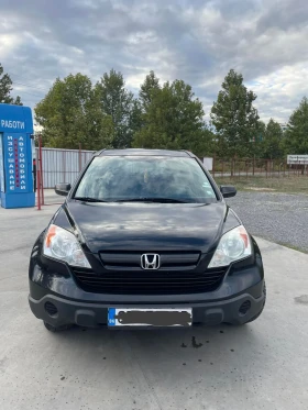Honda Cr-v SUV - 13999 лв. / 7157.58 € - 75167550 3
