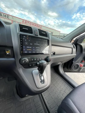 Honda Cr-v SUV - 13999 лв. / 7157.58 € - 75167550 9