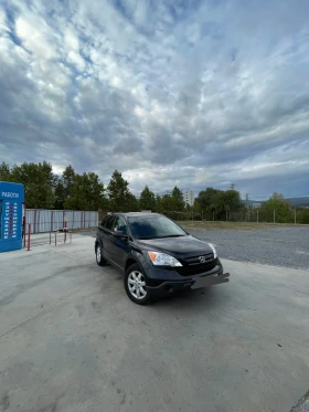 Honda Cr-v SUV