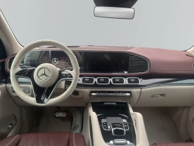 Mercedes-Benz GLS 600 MAYBACH/FACELIFT/DESIGNO/EXCLUSIV/BURM/PANO/TV/ - 192980 € / 377436.07 лв. - 87639706 8