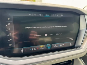 VW Touareg V6 TDI BMT 4MOTION | Mobile.bg � ����� ������ 17