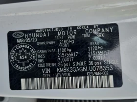 Hyundai Kona ULTIMATE* Back cam* Blind stop* Шибах* Обдух* 2клю | Auto.bg — изображение 13