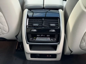 BMW X7 M60i xDrive = M-Sport Pro = Гаранция - 124250 € / 243011.88 лв. - 39242718 13