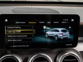 Mercedes-Benz GLC 43 AMG DIGITAL DASH | AMG ACTIVE EXHAUST| CARPLAY| DISTRO | Mobile.bg � ����� ������ 14