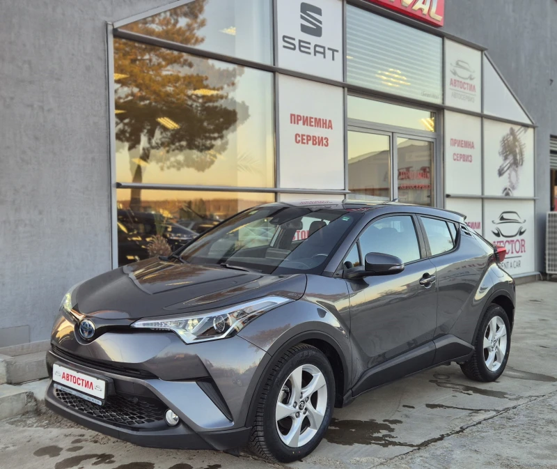 Toyota C-HR ГАРАНЦИЯ 1.8 HYBRID, снимка 1 - Автомобили и джипове - 48667194