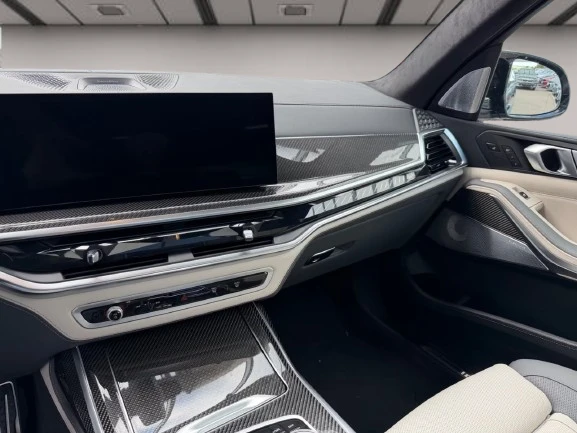BMW X7 M60i xDrive = M-Sport Pro = Гаранция, снимка 10 - Автомобили и джипове - 55434251