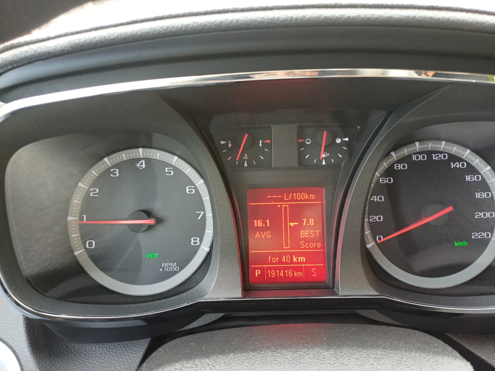 Gmc Terrain От Руското посолство - изображение 7