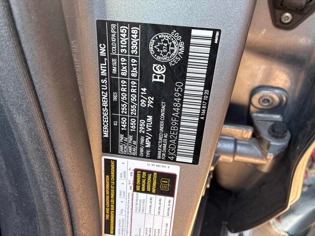 Mercedes-Benz ML 350 2015 BlueTEC * CARFAX *    | Mobile.bg   17