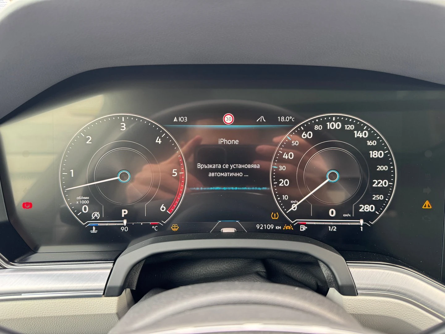 VW Touareg V6 TDI BMT 4MOTION | Mobile.bg � ����������� 14