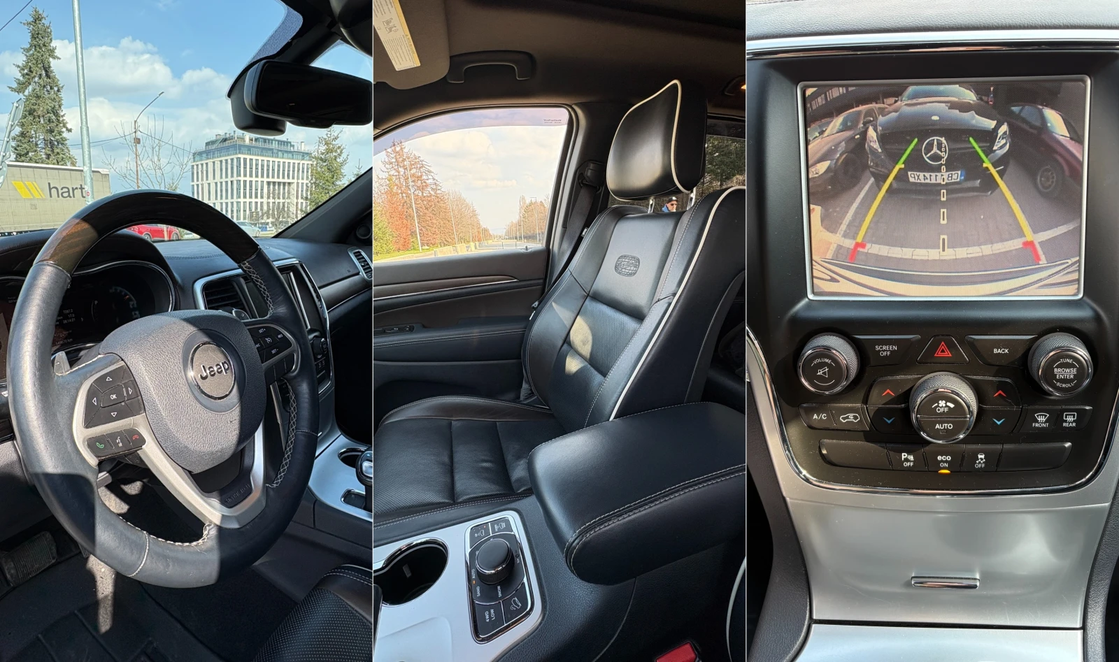 Jeep Grand cherokee 5.7 HEMI OVERLAND | Mobile.bg � ����������� 11