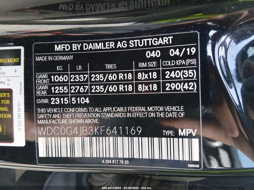 Mercedes-Benz GLC 300 2.0l, снимка 9 - Автомобили и джипове - 54189979