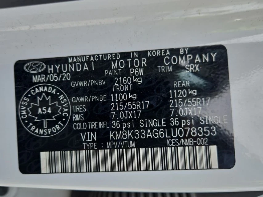 Hyundai Kona ULTIMATE* Back cam* Blind stop* Шибах* Обдух* 2клю, снимка 13 - Автомобили и джипове - 55104424