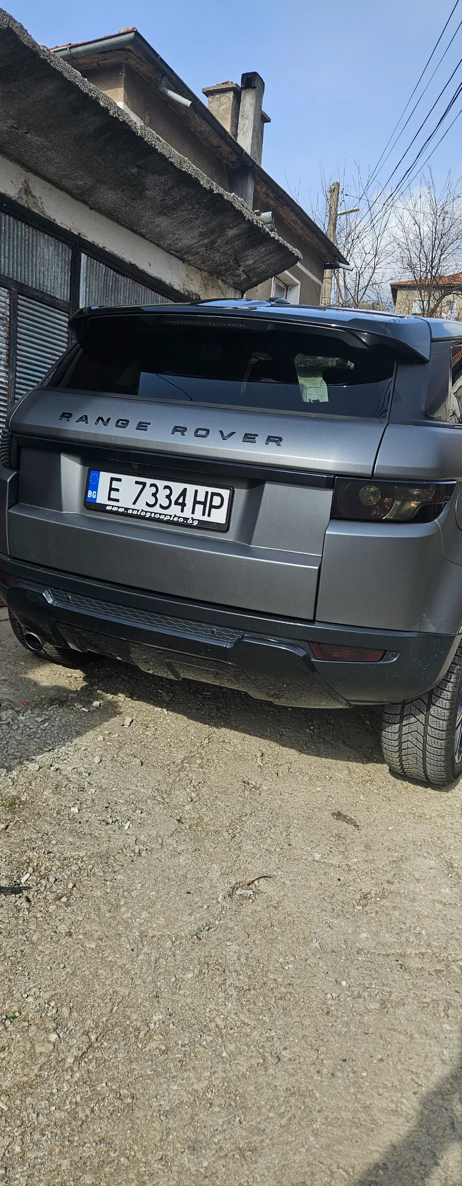 Land Rover Evoque