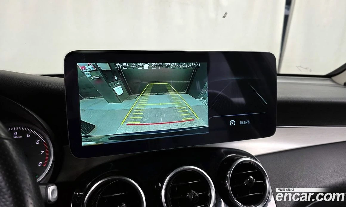 Mercedes-Benz GLC GLC350e 4MATIC, снимка 15 - Автомобили и джипове - 56122804