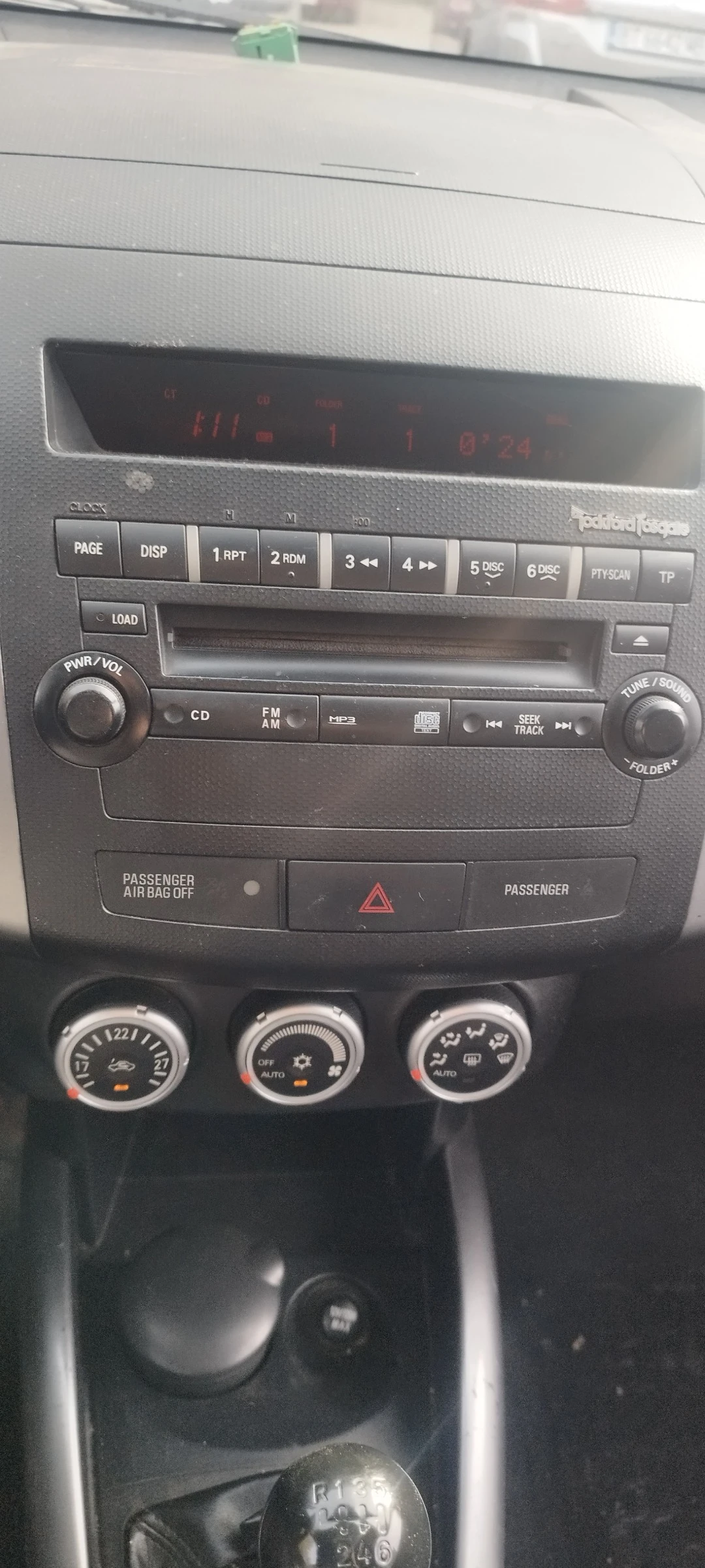 Mitsubishi Outlander 2, снимка 2 - Автомобили и джипове - 56417811