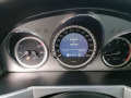 Mercedes-Benz GLK 220cdi AMG Лизинг  - [13] 