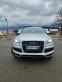 Обява за продажба на Audi Q7 S-line, 3.0tdi, QUATTRO ~24 500 лв. - изображение 1
