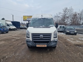 VW Crafter 160 hp | Mobile.bg   4