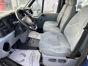 Ford Transit КЛИМАТИК#АВТОПИЛОТ#ПОГРЕВ ПРЕДНО СТЪКЛО#6 СКОРОСТИ, снимка 9