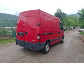 Renault Master 2.5dci.avtomat.klim. | Auto.bg — изображение 4