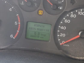 Ford Transit T350 2.4 TDCi | Mobile.bg � ����� ������ 9