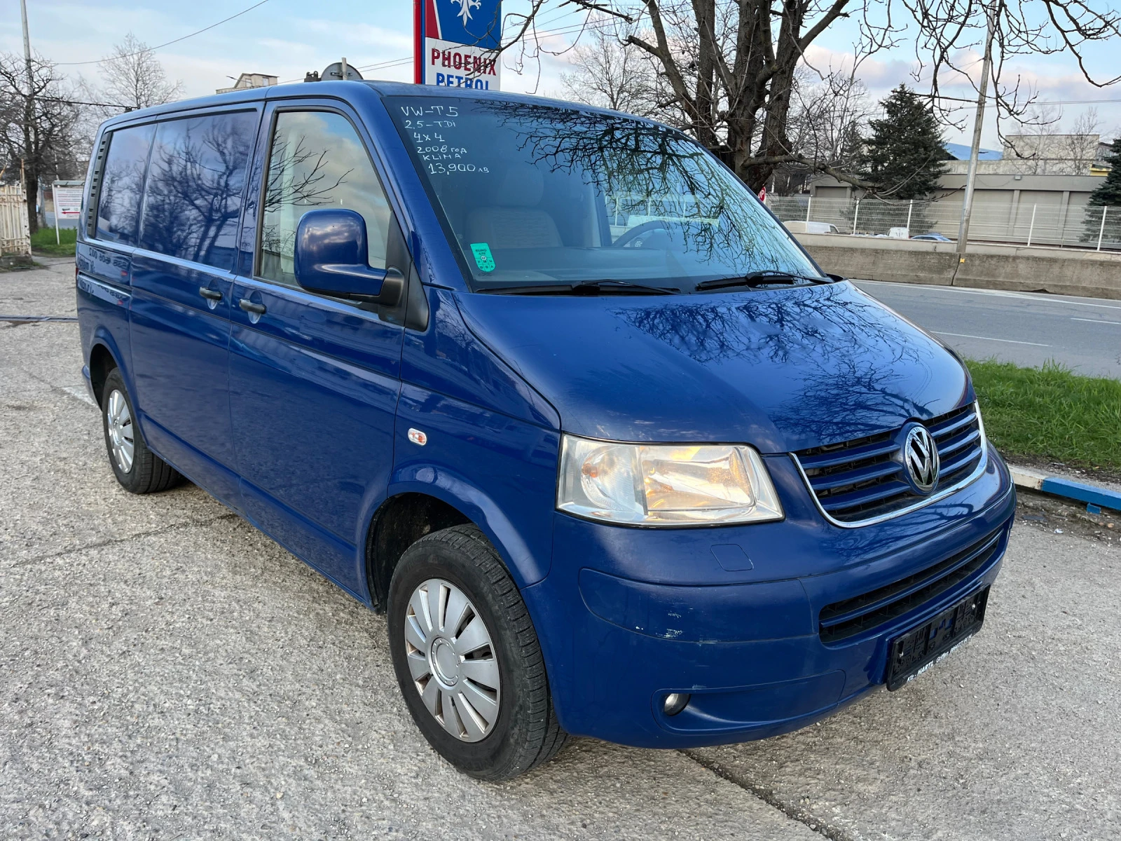 VW Transporter 2, 5-4х4, КЛИМА - изображение 3