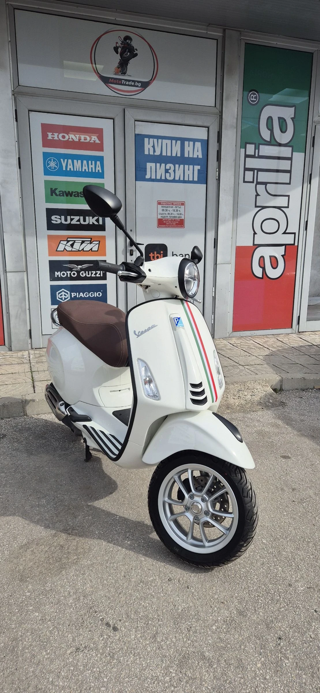 Vespa Primavera Primavera - изображение 3