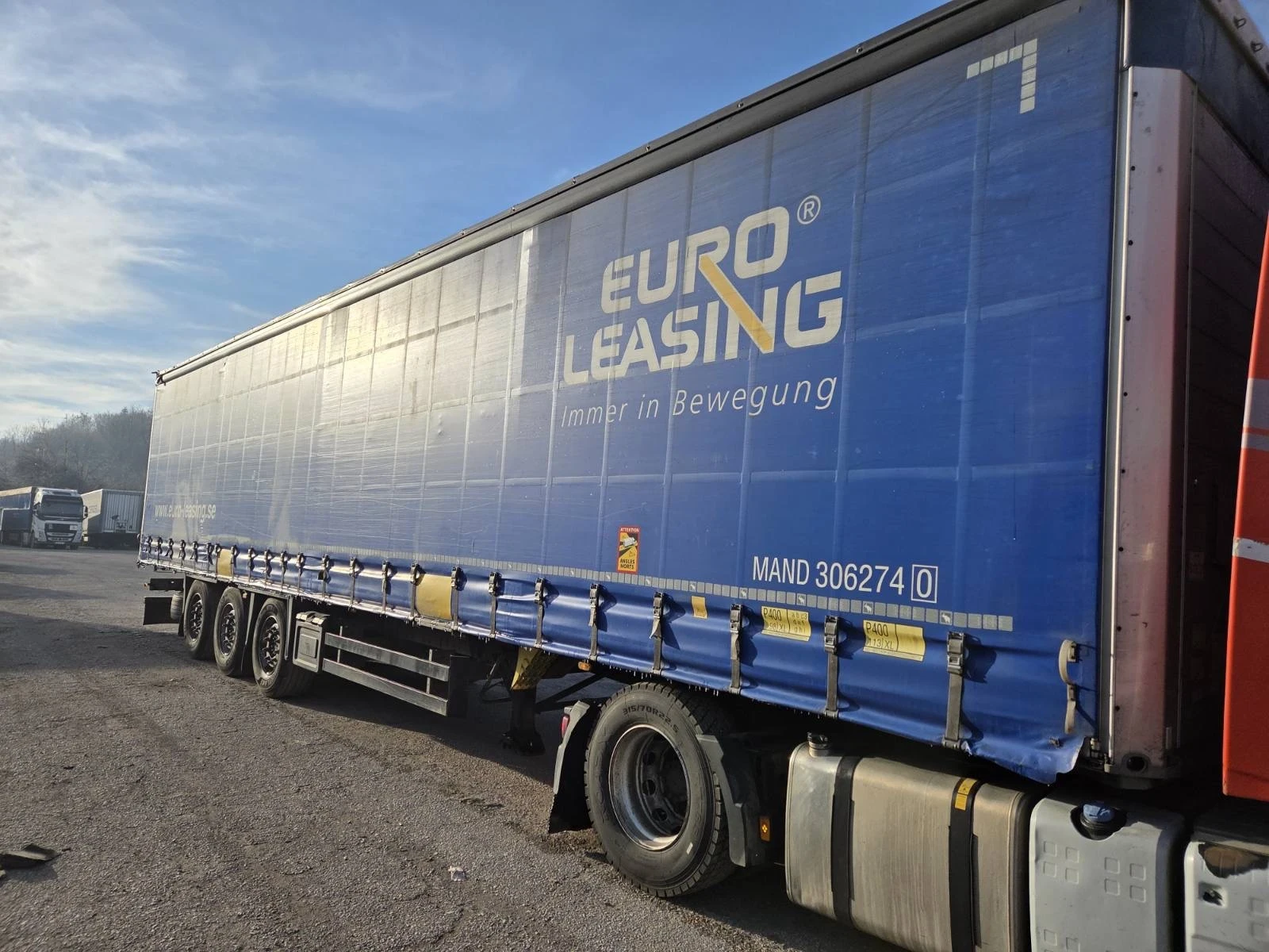 ����������� Schmitz | Mobile.bg � ����������� 2