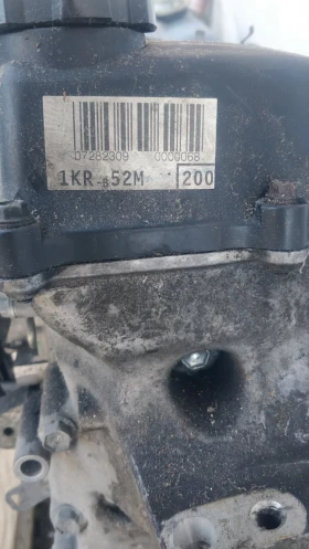 Двигател за Toyota Aygo, Yaris, Peugeot 107, Citroen C1, снимка 2