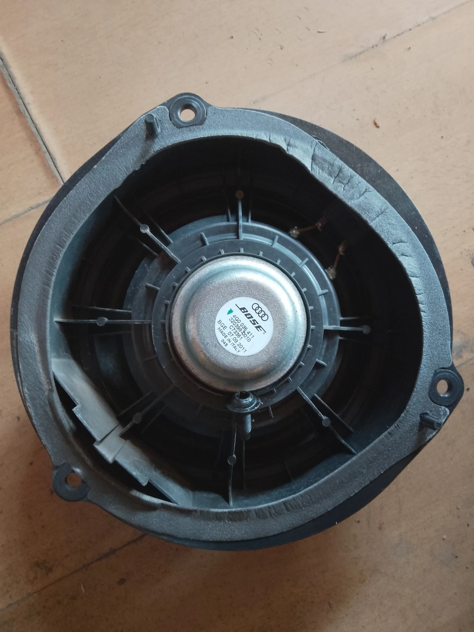 4G0035411    6 | Mobile.bg   2