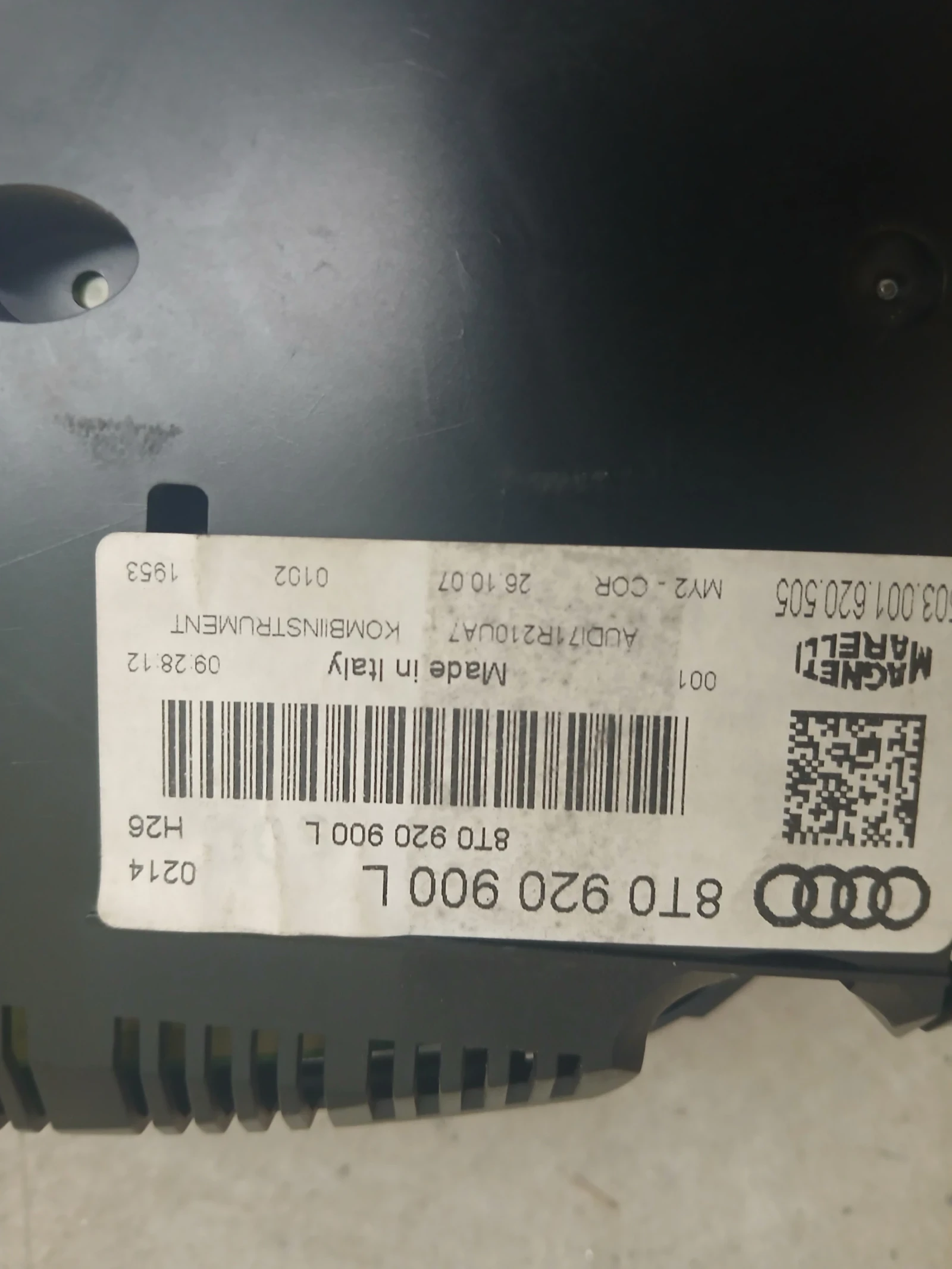 8T0 920 900 L ���������� Audi A5 | Mobile.bg � ����������� 3