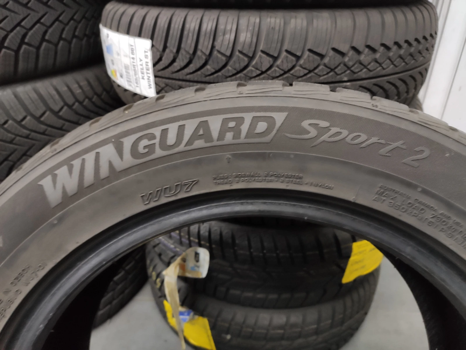  225/55R17 | Mobile.bg   6