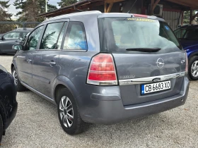 Opel Zafira 1.6i/6+ 1места/Лизинг, снимка 6