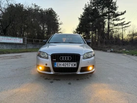 Audi A4 2.7 TDI, снимка 2