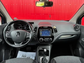 Renault Captur 1.5d/INTENSE/ПЪРВИ СОБСТВЕНИК/, снимка 4